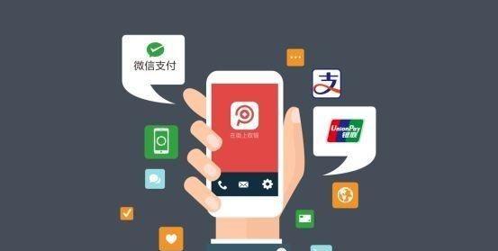 移动支付：中国虽然排名世界第三，却只是第一的零头，差距在哪？