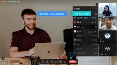 百度Hi品牌升级“如流”，它的对手会是阿里钉钉吗？