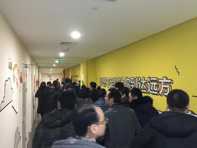 阿里巴巴参观考察，学习互联网思维对传统行业带来的颠覆性改变！