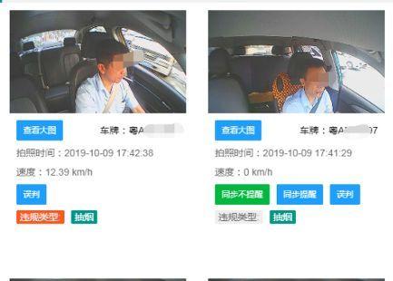 为企业分忧，百度大脑助力12类汽车场景智能解决方案落地