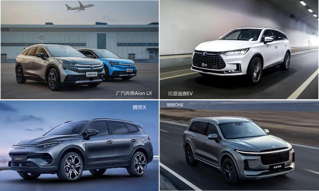 北汽最高科技汽车，搭载华为5G芯片，28万起售，特斯拉坐不住了？