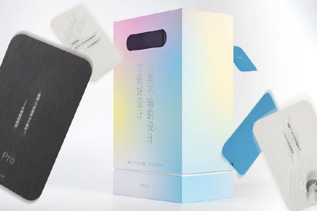 黄章的最后一次投注！魅族能否重拾昔日雄风？