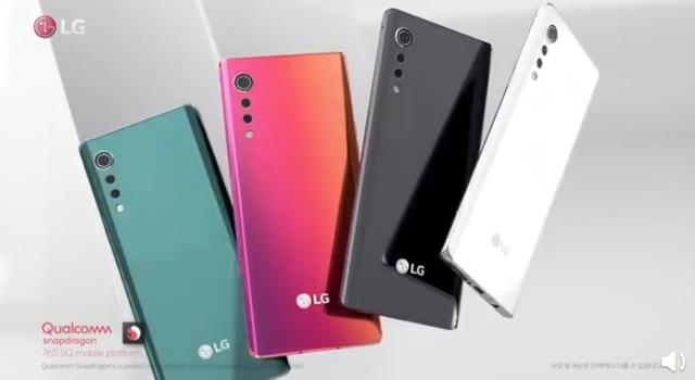 骁龙765G+“蜘蛛眼”后置相机，LG又要发布新机了