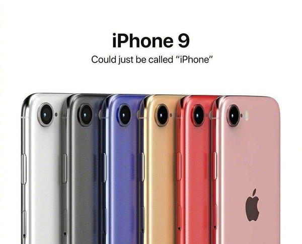 iPhone 9热度为何一直居高不下？无刘海A13小钢炮确实够香