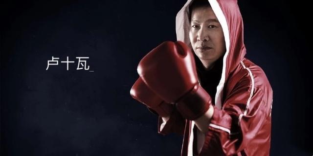 荣耀30确定搭载线性马达，网友直言：还得感谢卢伟冰