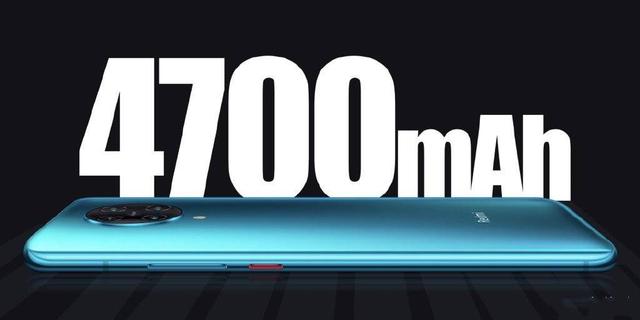 卢伟冰科普手机功耗问题，OPPO Ace2无奈“躺枪”？