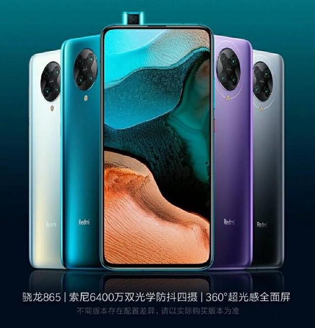 挖孔屏手机和全面屏手机有何区别？卢伟冰一席话真相了