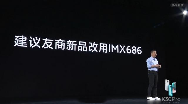 卢伟冰暗讽荣耀，赵明强势回应：不是我们的对手