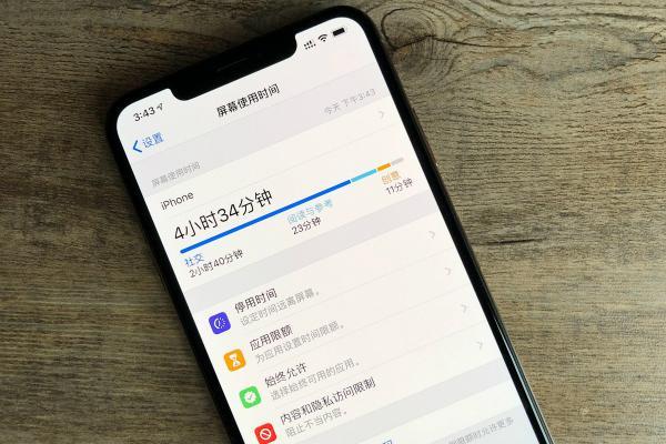 库克发力，苹果一代旗舰沦为退场价，现在入手不算晚