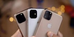 5月1日发货！iPhone 9现身京东第三方店铺，果粉总算盼到了