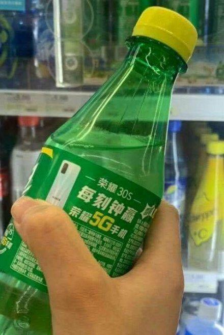 荣耀30S明天见：搭载新一代中端神U