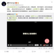 荣耀30S明天见：搭载新一代中端神U