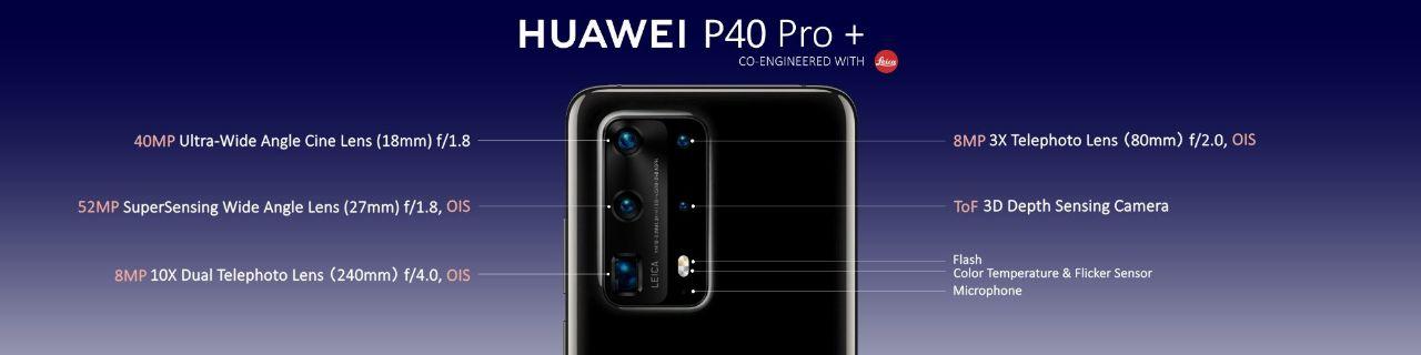 屠榜DxO！华为P40 Pro顶配版曝光，10倍光学变焦