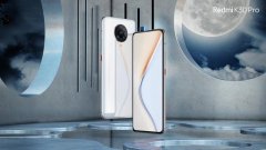 Redmi K30 Pro有多厉害？卢伟冰直言友商相机配置很落后