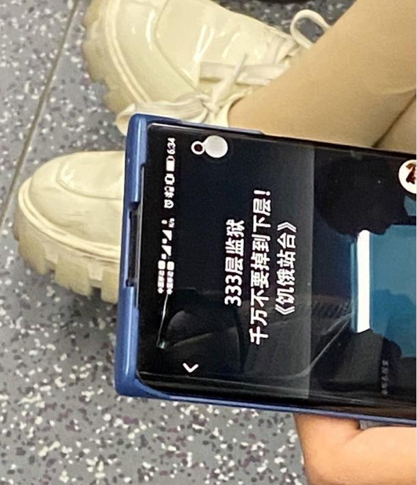 P40 Pro“翻版”？双打孔曲面设计，荣耀30 Pro真机曝光