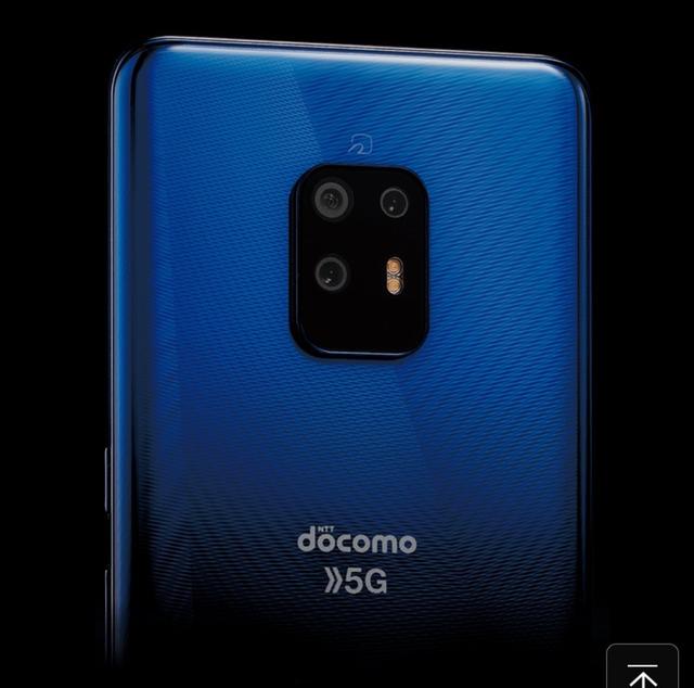 富士通arrows 5G曝光，国外手机也有高光表现