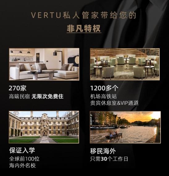 买手机送一年豪华管家式服务？网友直言：羊毛出在羊身上