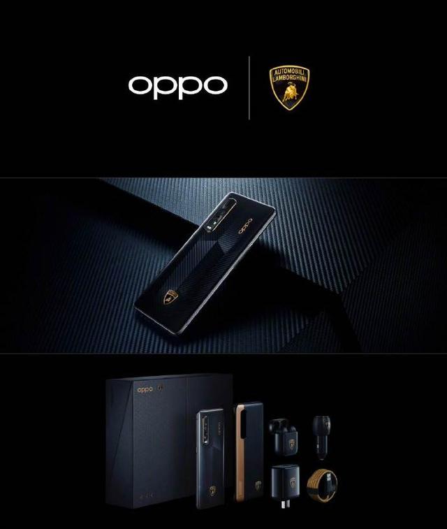 配置意料之中，价格意料之外，OPPO Find X2 Pro你真的看懂了吗？