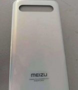 模仿三星S10？魅族17曝光：横屏四摄+单孔全面屏