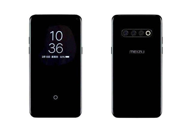 模仿三星S10？魅族17曝光：横屏四摄+单孔全面屏