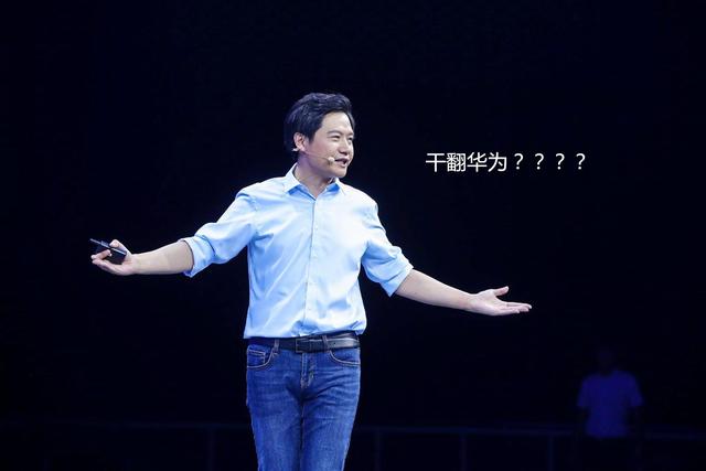 超越华为？小米海外市场份额占比76％，网友直言无可比性