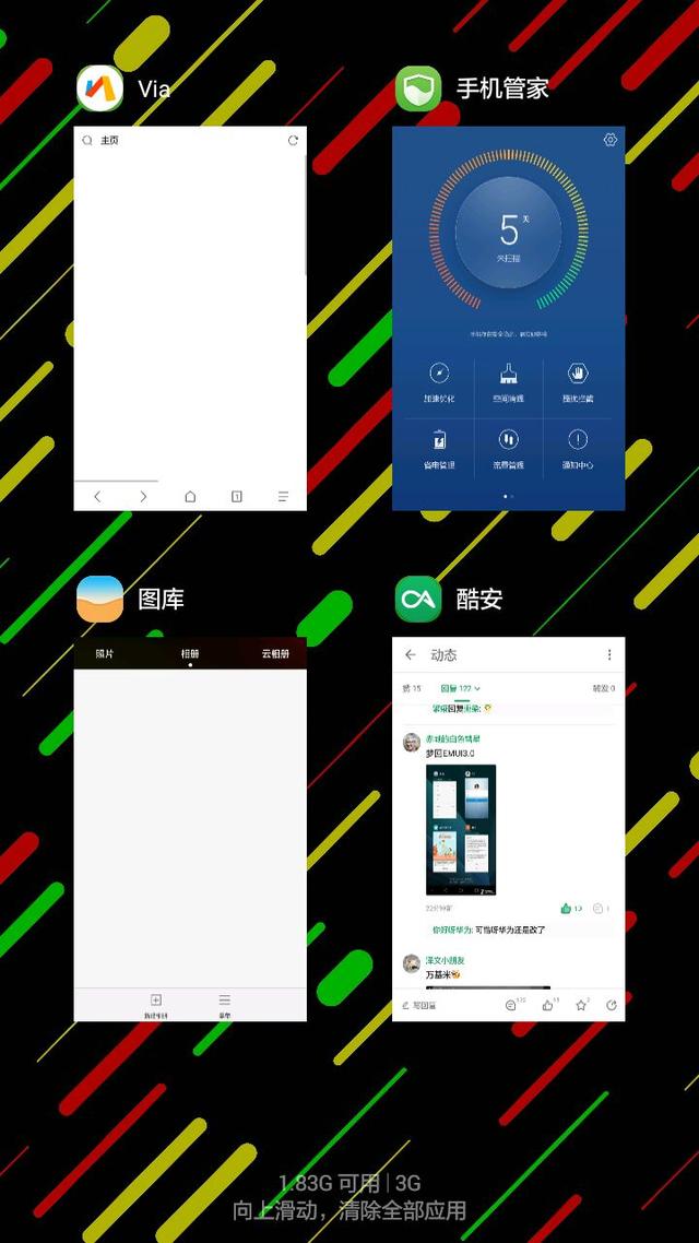 模仿iPad？苹果iOS 14功能曝光：支持多任务界面设定