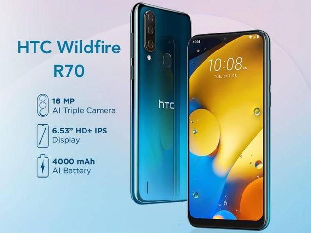 4000mAh+后置三摄，HTC新机曝光，能否再创辉煌？