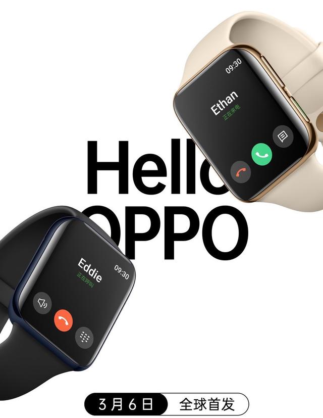 柔性曲面OPPO Watch即将发布，能否和Apple Watch一争高下？