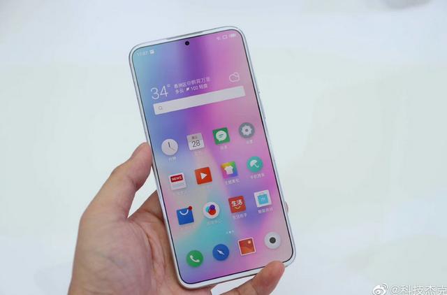 中置打孔屏造型，魅族17外观又爆新料，颜值你给几分？