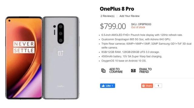 一加8系列又爆新料：支持IP68级防水，媲美iPhone？