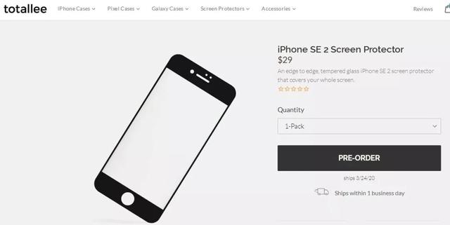 iPhone SE 2保护壳上架，后置单孔镜头，翻版iPhone 8？