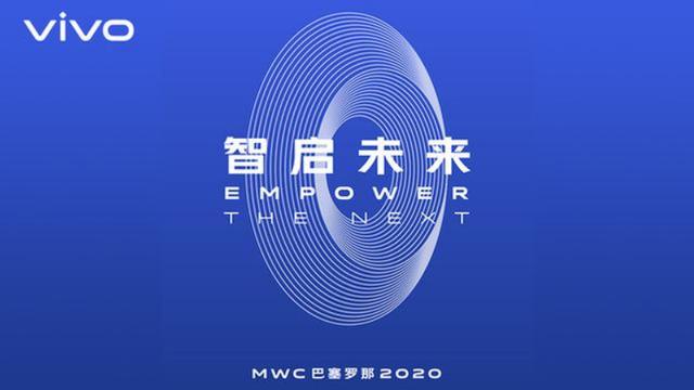 MWC 2020展会宣布取消，OPPO屏下摄像头方案“遗憾退场”