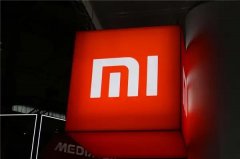 首发骁龙865，二月份正式上市，小米10系列重磅信息曝光