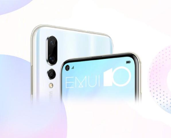 EMUI 10最新升级计划公布，荣耀10即日公测，其中有你的机型吗？