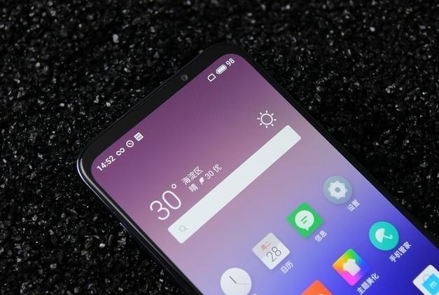 4800万+128GB内存跌至1299，魅族这款经典手机还能再战几年？