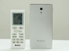 格力董明珠宣布送出3万台手机，网友：又是“空调遥控器”