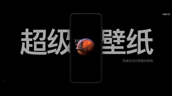 小米MIUI十周年巨献！MIUI12发布：iOS遇最强挑战