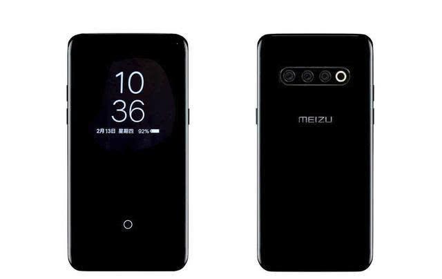 魅友传来好消息?今年没有骁龙865Plus,魅族17可以放心买!