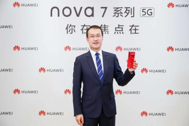 华为何刚：自拍是年轻人的沟通方式，从不把份额当目标