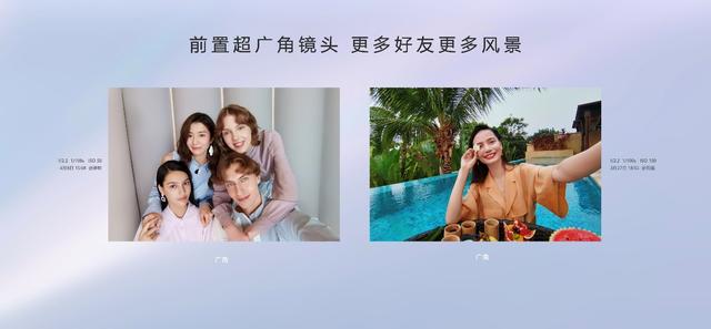 我的世界它最懂！华为5G自拍视频旗舰nova7系列强势来袭