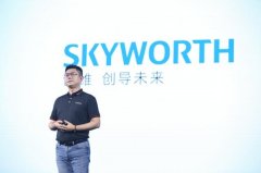 稳站大屏AIoT时代之巅，创维Swaiot生态品牌实现全面布局