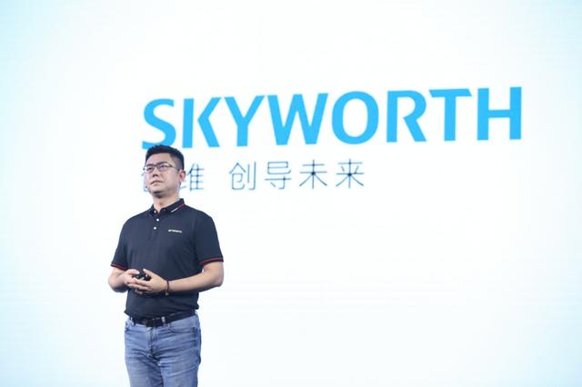 稳站大屏AIoT时代之巅，创维Swaiot生态品牌实现全面布局