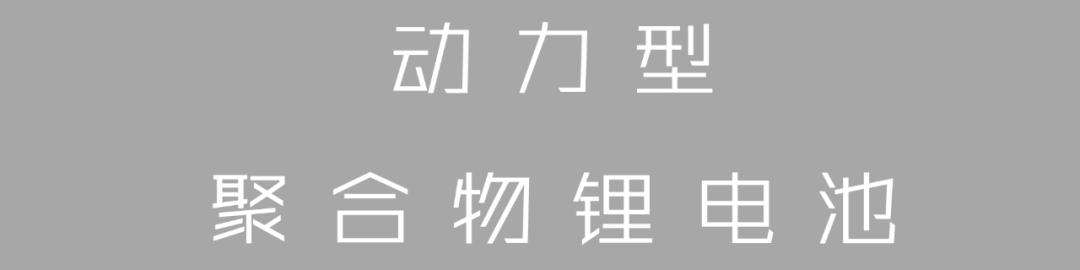 全面吊打戴森！石头手持吸尘器H6评测：大吸力、长续航、易收纳