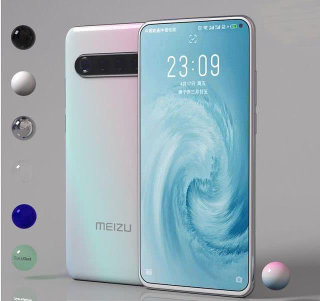 魅族17真的让人失望了吗？网友：你转身向北挖孔还是很美！