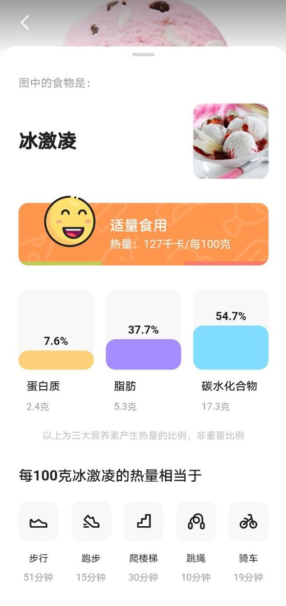 妈妈再也不用担心我的学习了！夸克搜索升级智能化学习工具