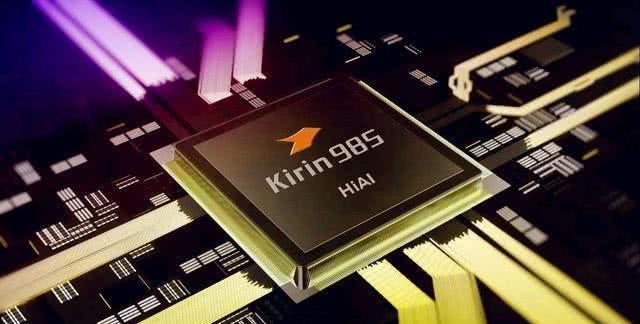 机海战术贯彻到底？华为Nova7强势曝光，中杯大杯超大杯任君选择