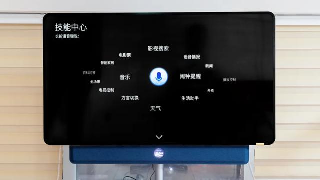 如果你家的电视还不能旋转，是时候换一台了！