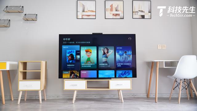 华为智慧屏 X65评测：创新工艺，业界最薄，交互牛，24999元不贵