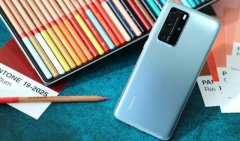 余承东：P40系列没有谷歌的东西了！在海外搭载HMS卖得很好