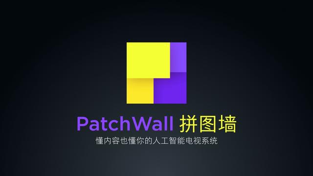 Redmi智能电视19999元！售价仅行业均价的五分之一：VIP送装服务